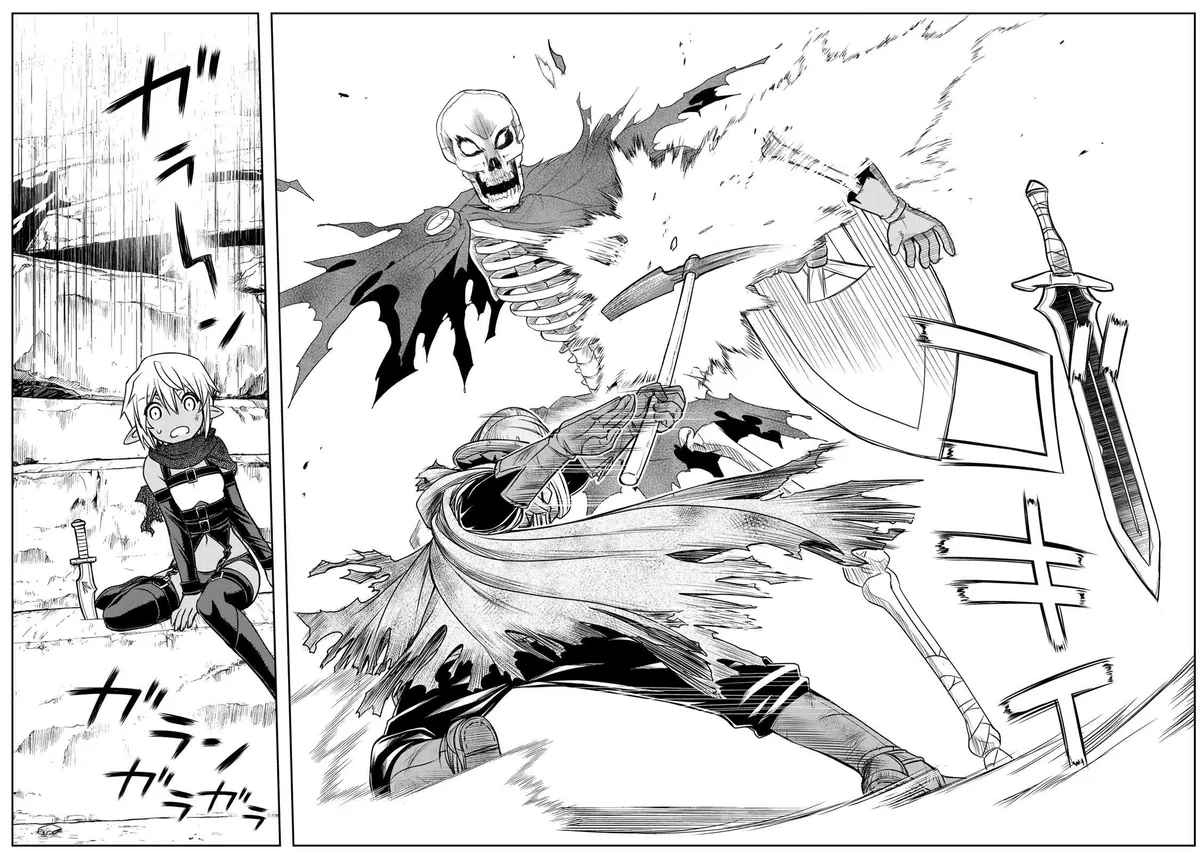 Dame Skill [Auto Mode] ga Kakusei Shimashita: Are, Guild no Scout no Minasan, Ore o "Iranai" tte Ittemasen deshita? Chapter 5 — Page 23