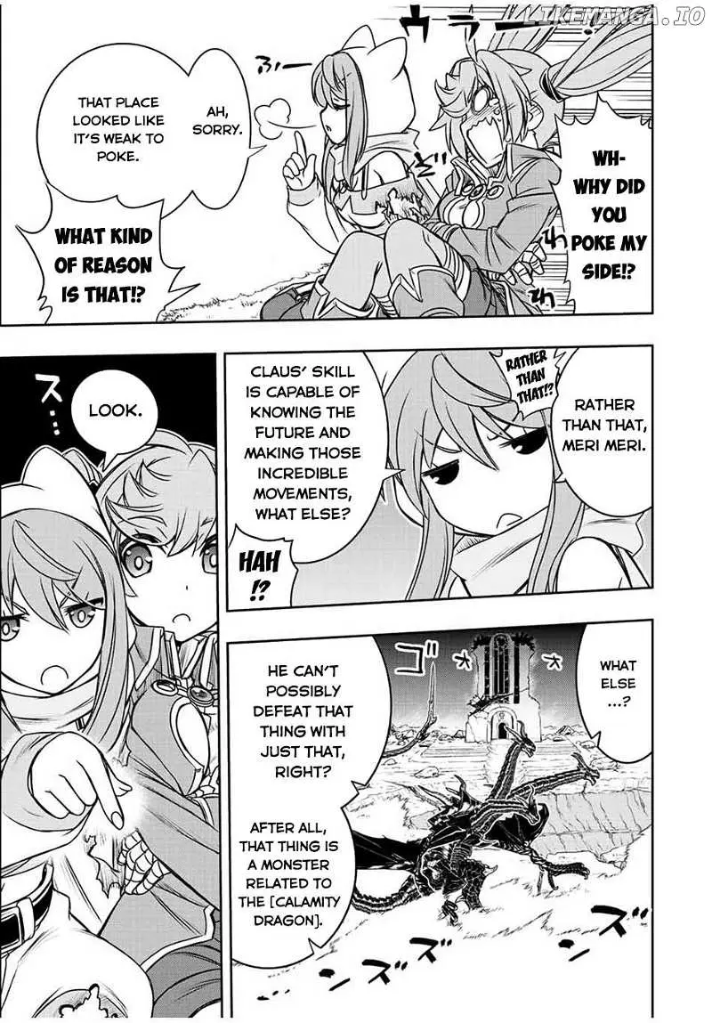 Dame Skill [Auto Mode] ga Kakusei Shimashita: Are, Guild no Scout no Minasan, Ore o "Iranai" tte Ittemasen deshita? Chapter 50 — Page 12