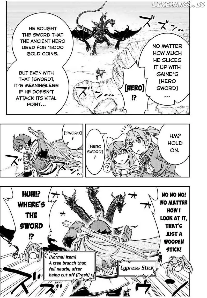 Dame Skill [Auto Mode] ga Kakusei Shimashita: Are, Guild no Scout no Minasan, Ore o "Iranai" tte Ittemasen deshita? Chapter 50 — Page 14