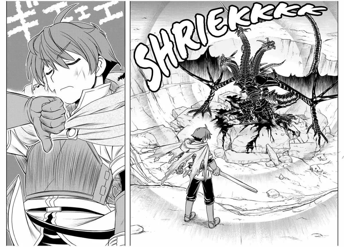 Dame Skill [Auto Mode] ga Kakusei Shimashita: Are, Guild no Scout no Minasan, Ore o "Iranai" tte Ittemasen deshita? Chapter 51 — Page 3