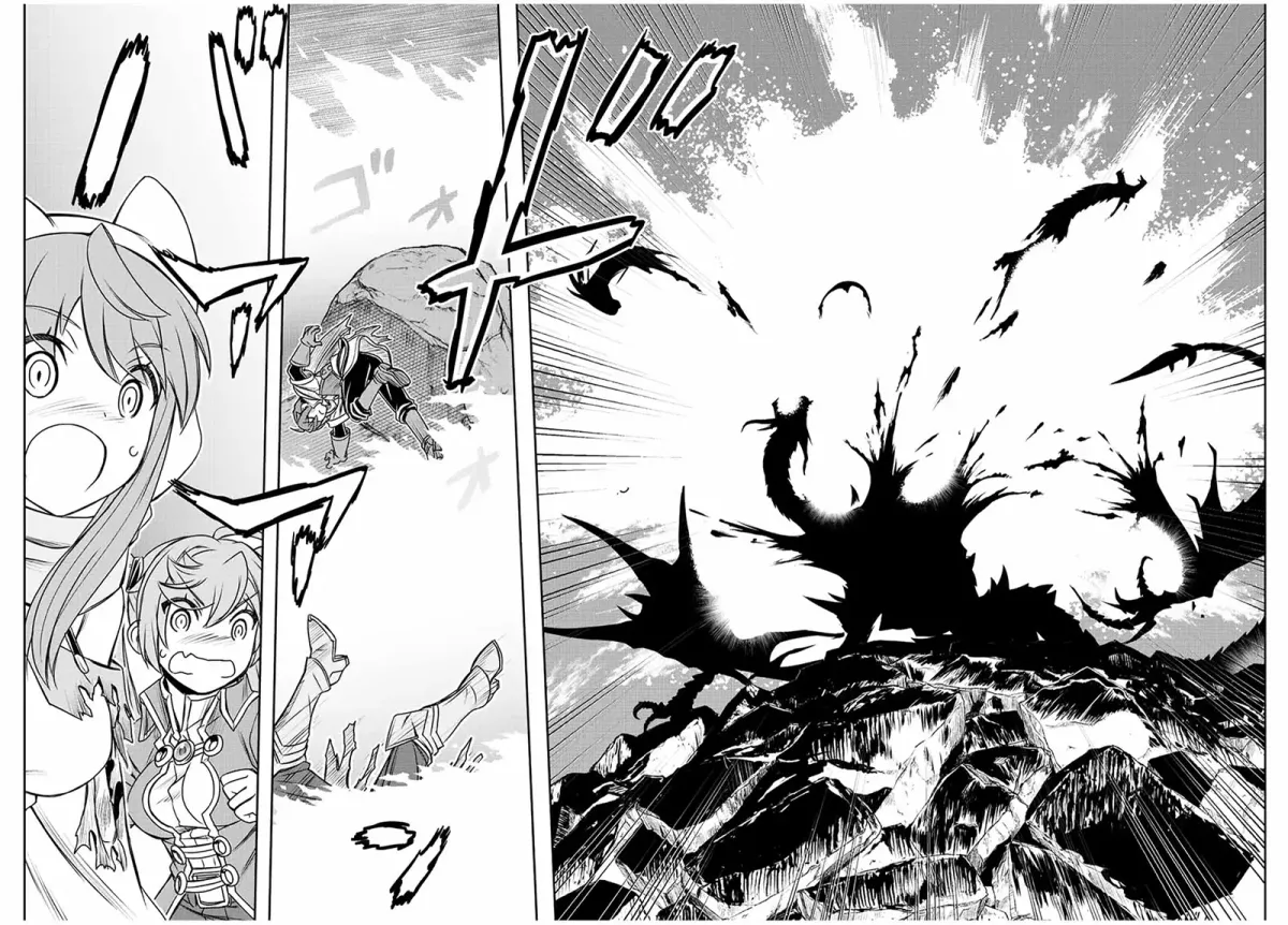 Dame Skill [Auto Mode] ga Kakusei Shimashita: Are, Guild no Scout no Minasan, Ore o "Iranai" tte Ittemasen deshita? Chapter 52 — Page 11