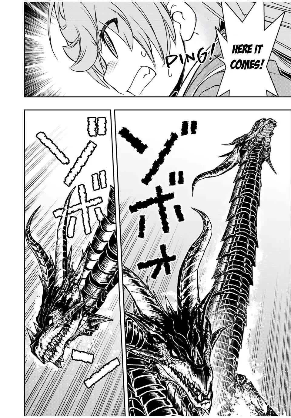 Dame Skill [Auto Mode] ga Kakusei Shimashita: Are, Guild no Scout no Minasan, Ore o "Iranai" tte Ittemasen deshita? Chapter 53 — Page 8