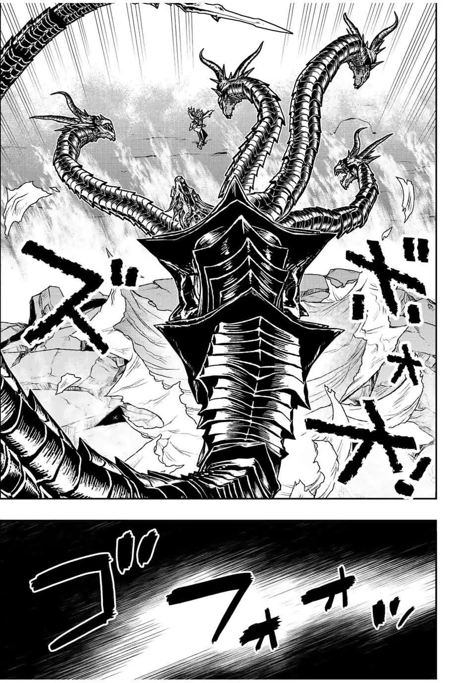 Dame Skill [Auto Mode] ga Kakusei Shimashita: Are, Guild no Scout no Minasan, Ore o "Iranai" tte Ittemasen deshita? Chapter 53 — Page 9