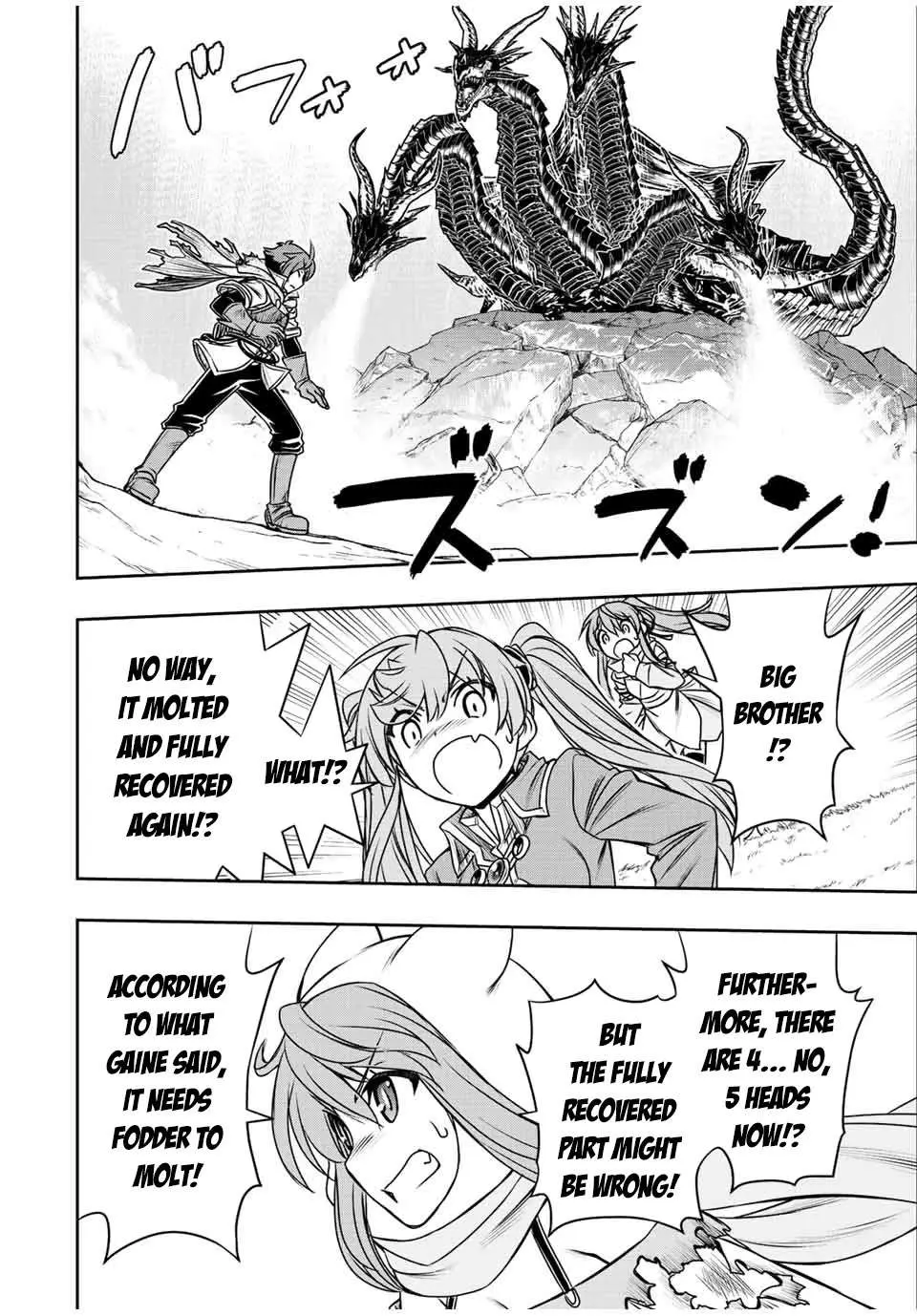 Dame Skill [Auto Mode] ga Kakusei Shimashita: Are, Guild no Scout no Minasan, Ore o "Iranai" tte Ittemasen deshita? Chapter 53 — Page 10
