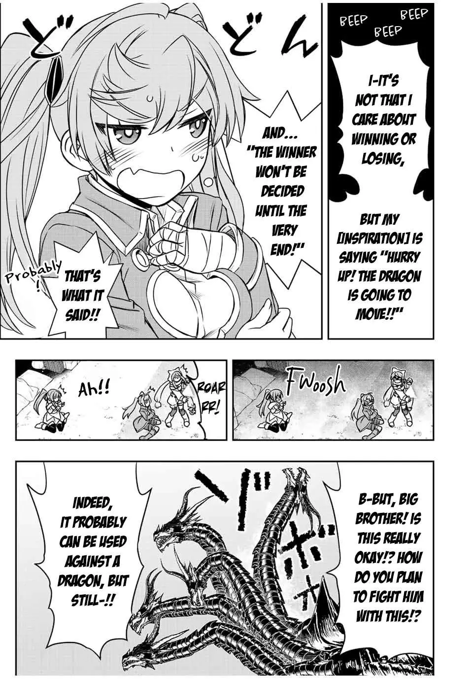 Dame Skill [Auto Mode] ga Kakusei Shimashita: Are, Guild no Scout no Minasan, Ore o "Iranai" tte Ittemasen deshita? Chapter 53 — Page 19