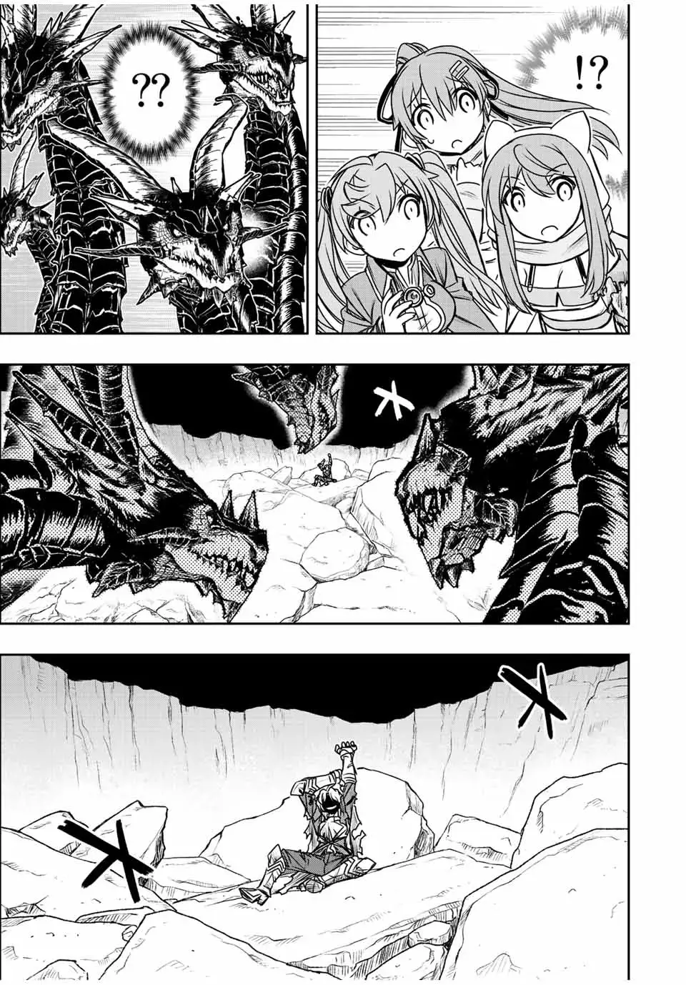 Dame Skill [Auto Mode] ga Kakusei Shimashita: Are, Guild no Scout no Minasan, Ore o "Iranai" tte Ittemasen deshita? Chapter 54 — Page 13