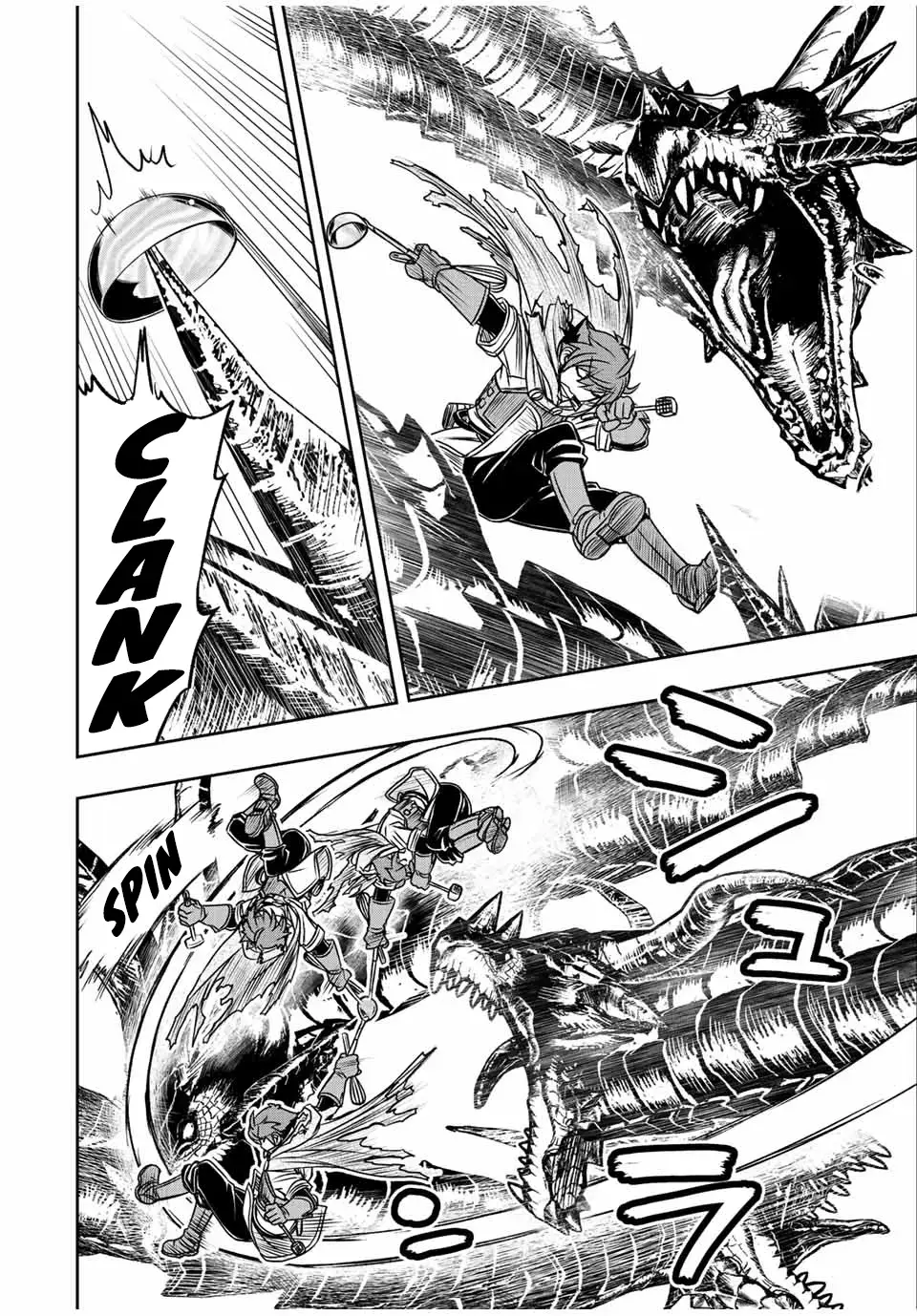 Dame Skill [Auto Mode] ga Kakusei Shimashita: Are, Guild no Scout no Minasan, Ore o "Iranai" tte Ittemasen deshita? Chapter 55 — Page 5