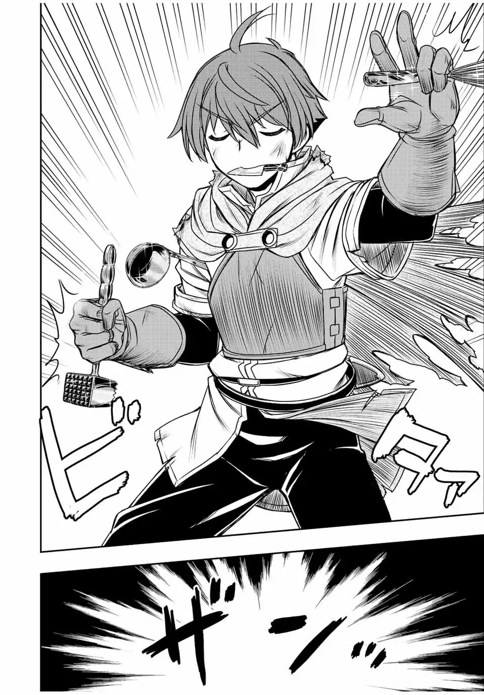 Dame Skill [Auto Mode] ga Kakusei Shimashita: Are, Guild no Scout no Minasan, Ore o "Iranai" tte Ittemasen deshita? Chapter 55 — Page 9