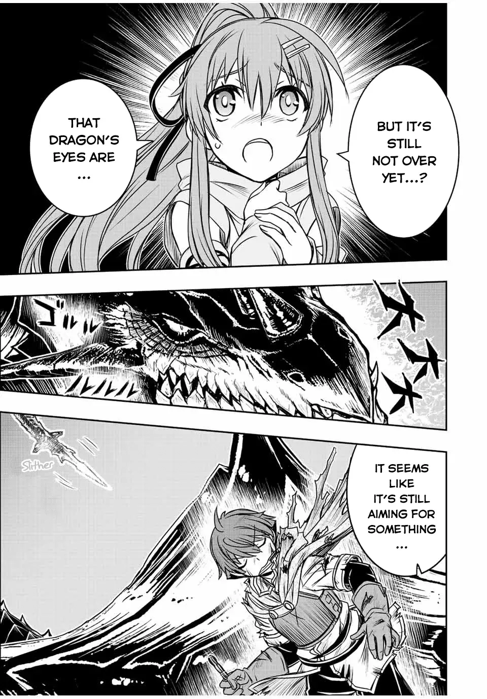 Dame Skill [Auto Mode] ga Kakusei Shimashita: Are, Guild no Scout no Minasan, Ore o "Iranai" tte Ittemasen deshita? Chapter 55 — Page 14