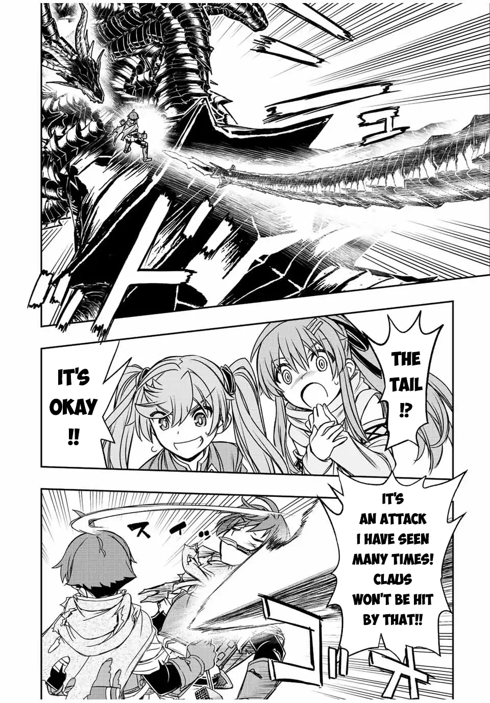 Dame Skill [Auto Mode] ga Kakusei Shimashita: Are, Guild no Scout no Minasan, Ore o "Iranai" tte Ittemasen deshita? Chapter 55 — Page 15