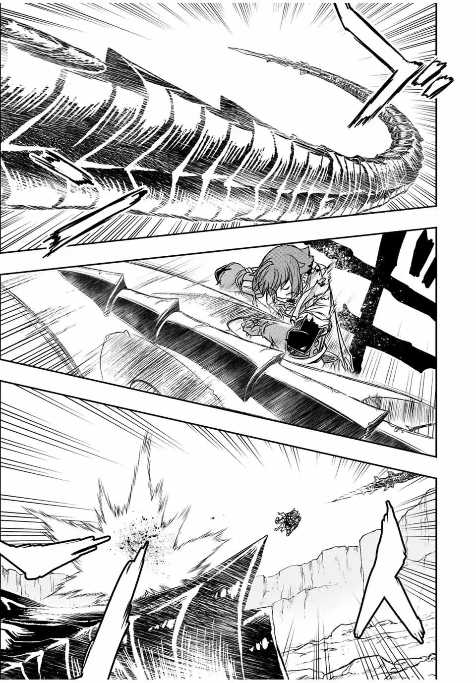 Dame Skill [Auto Mode] ga Kakusei Shimashita: Are, Guild no Scout no Minasan, Ore o "Iranai" tte Ittemasen deshita? Chapter 55 — Page 18