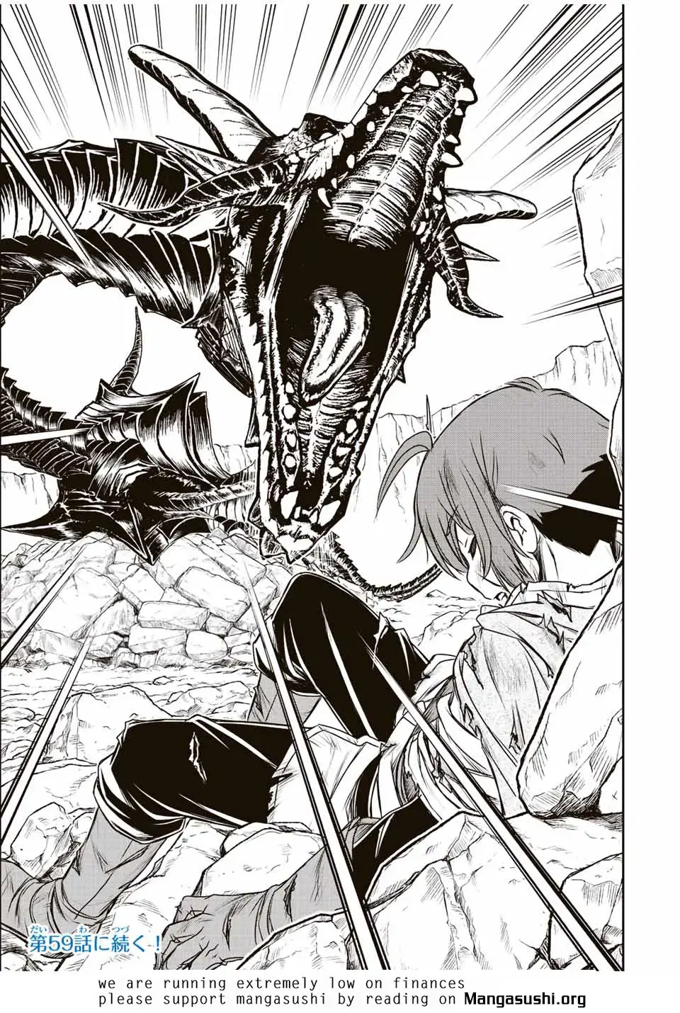 Dame Skill [Auto Mode] ga Kakusei Shimashita: Are, Guild no Scout no Minasan, Ore o "Iranai" tte Ittemasen deshita? Chapter 55 — Page 20