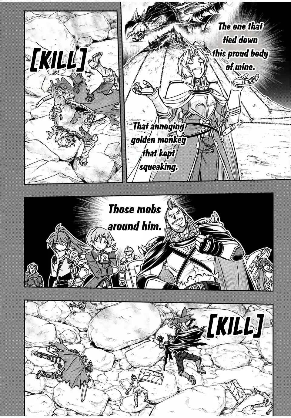 Dame Skill [Auto Mode] ga Kakusei Shimashita: Are, Guild no Scout no Minasan, Ore o "Iranai" tte Ittemasen deshita? Chapter 56 — Page 3