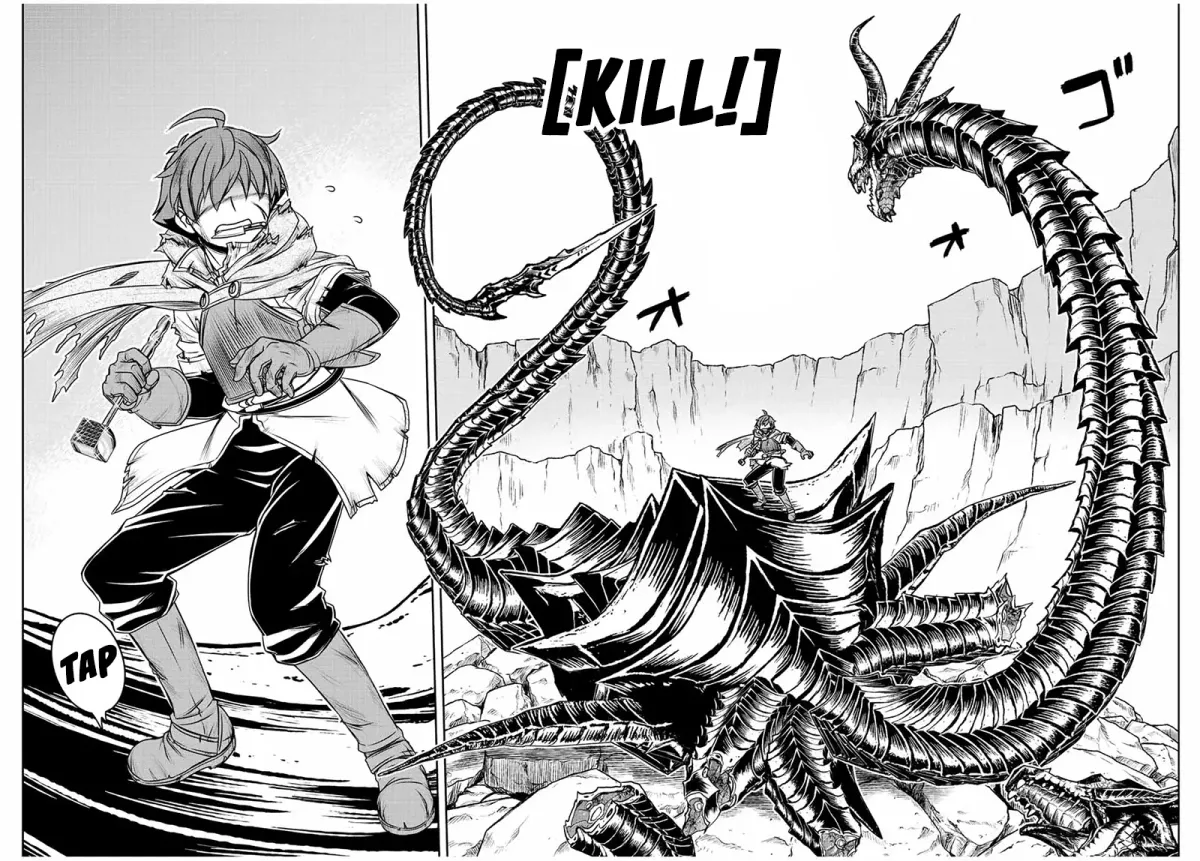 Dame Skill [Auto Mode] ga Kakusei Shimashita: Are, Guild no Scout no Minasan, Ore o "Iranai" tte Ittemasen deshita? Chapter 56 — Page 7