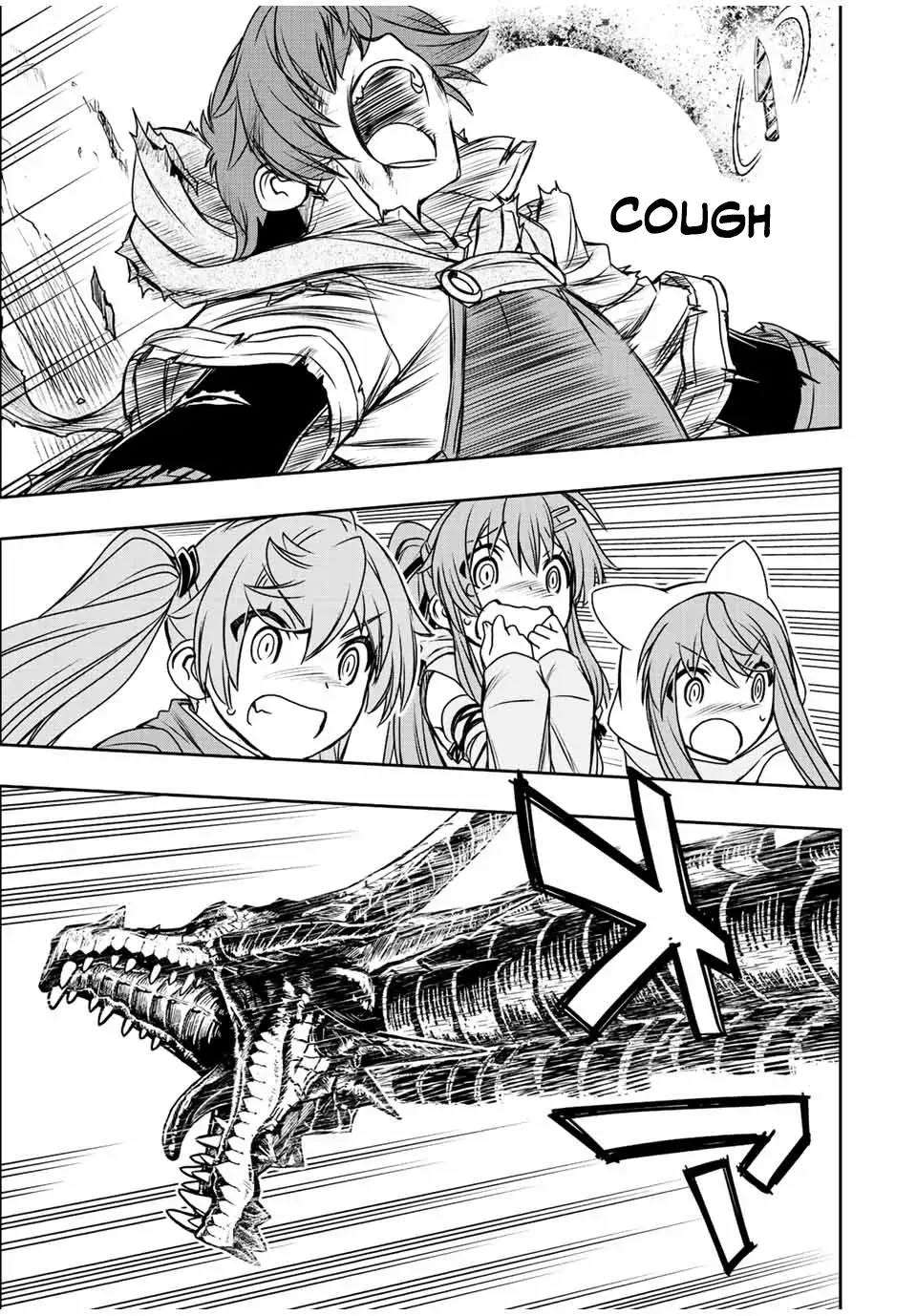 Dame Skill [Auto Mode] ga Kakusei Shimashita: Are, Guild no Scout no Minasan, Ore o "Iranai" tte Ittemasen deshita? Chapter 56 — Page 9