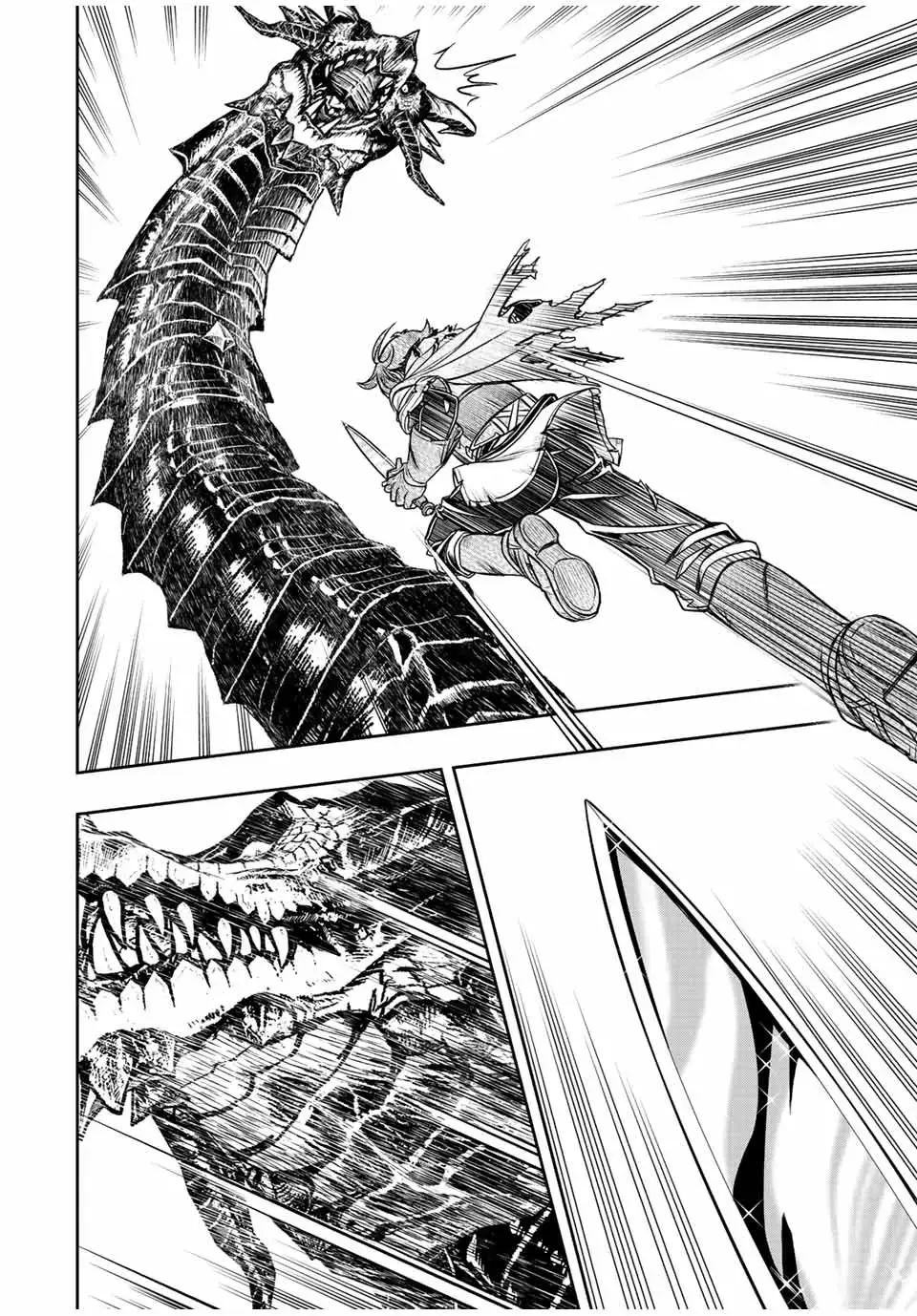 Dame Skill [Auto Mode] ga Kakusei Shimashita: Are, Guild no Scout no Minasan, Ore o "Iranai" tte Ittemasen deshita? Chapter 56 — Page 16
