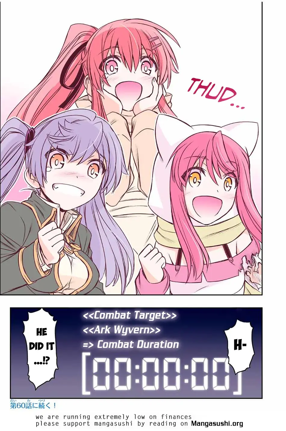Dame Skill [Auto Mode] ga Kakusei Shimashita: Are, Guild no Scout no Minasan, Ore o "Iranai" tte Ittemasen deshita? Chapter 56 — Page 22