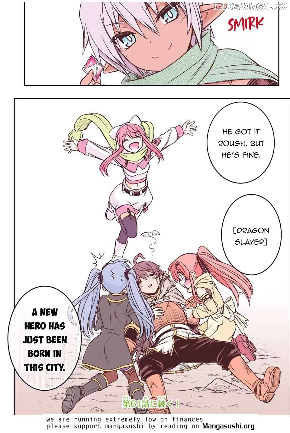 Dame Skill [Auto Mode] ga Kakusei Shimashita: Are, Guild no Scout no Minasan, Ore o "Iranai" tte Ittemasen deshita? Chapter 57 — Page 15