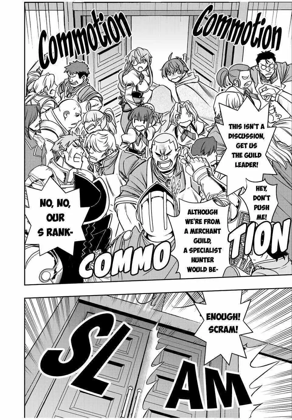 Dame Skill [Auto Mode] ga Kakusei Shimashita: Are, Guild no Scout no Minasan, Ore o "Iranai" tte Ittemasen deshita? Chapter 58 — Page 3
