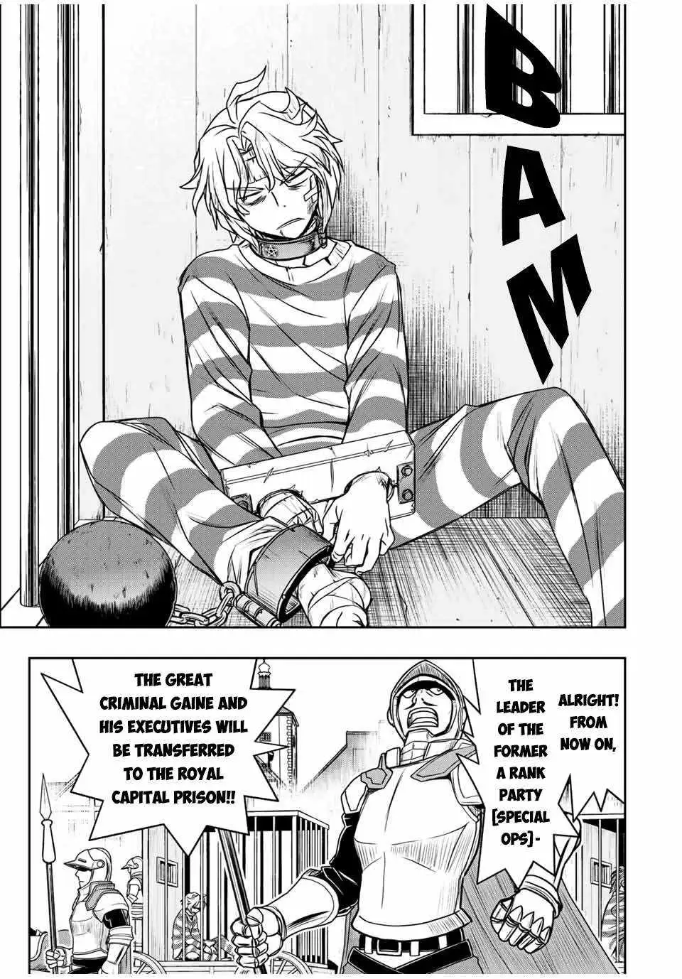 Dame Skill [Auto Mode] ga Kakusei Shimashita: Are, Guild no Scout no Minasan, Ore o "Iranai" tte Ittemasen deshita? Chapter 58 — Page 10