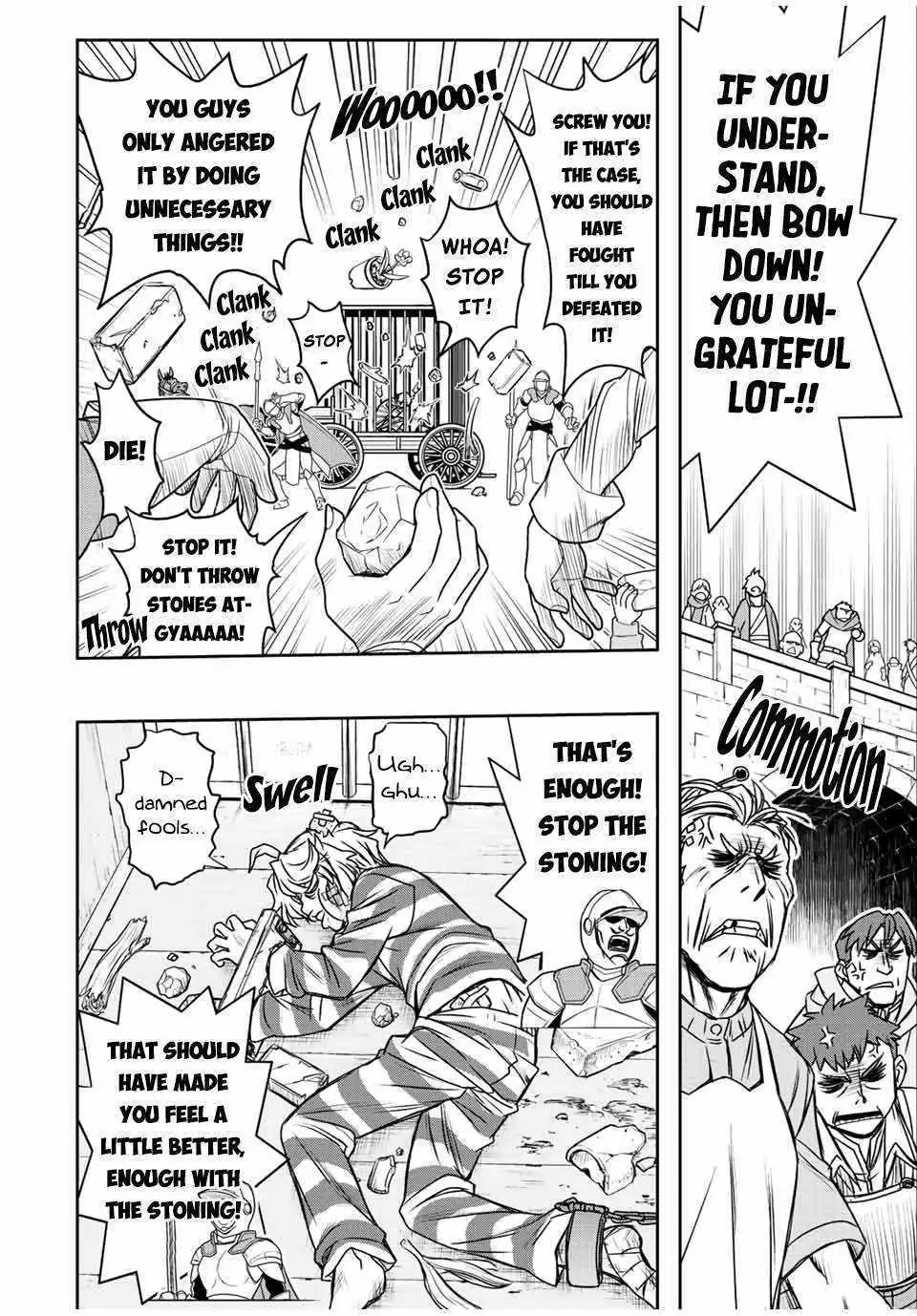 Dame Skill [Auto Mode] ga Kakusei Shimashita: Are, Guild no Scout no Minasan, Ore o "Iranai" tte Ittemasen deshita? Chapter 58 — Page 13