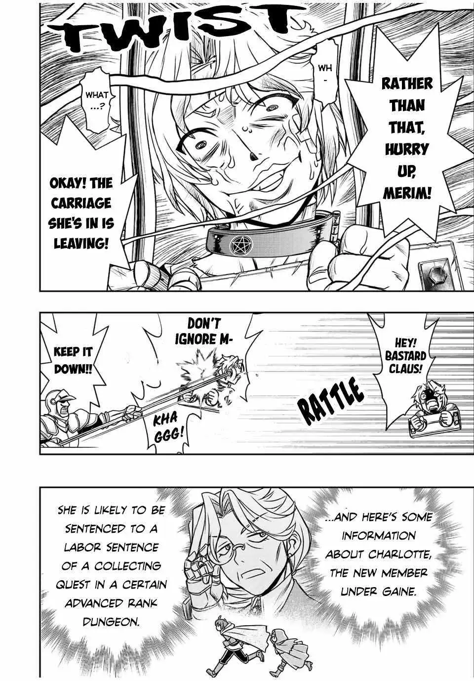 Dame Skill [Auto Mode] ga Kakusei Shimashita: Are, Guild no Scout no Minasan, Ore o "Iranai" tte Ittemasen deshita? Chapter 58 — Page 19
