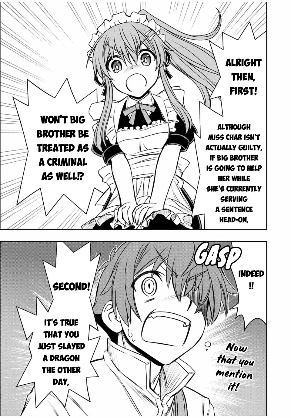 Dame Skill [Auto Mode] ga Kakusei Shimashita: Are, Guild no Scout no Minasan, Ore o "Iranai" tte Ittemasen deshita? Chapter 59 — Page 11