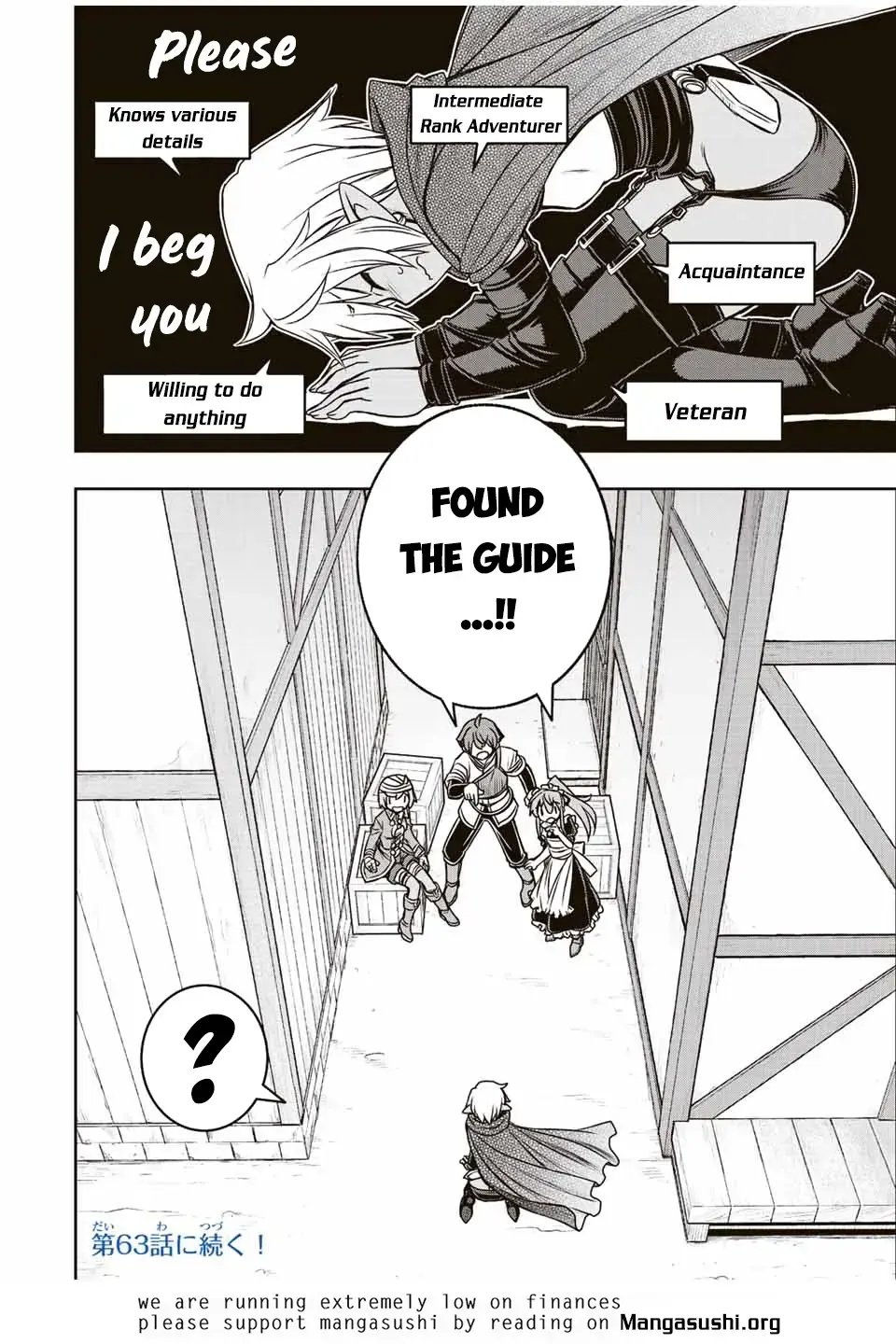 Dame Skill [Auto Mode] ga Kakusei Shimashita: Are, Guild no Scout no Minasan, Ore o "Iranai" tte Ittemasen deshita? Chapter 59 — Page 19