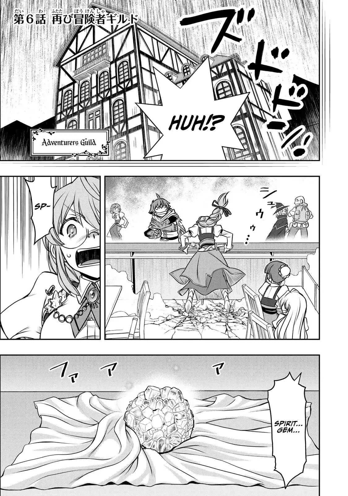 Dame Skill [Auto Mode] ga Kakusei Shimashita: Are, Guild no Scout no Minasan, Ore o "Iranai" tte Ittemasen deshita? Chapter 6 — Page 2