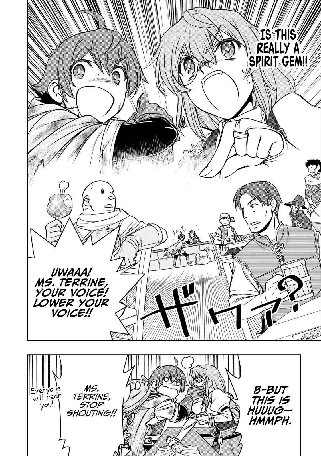 Dame Skill [Auto Mode] ga Kakusei Shimashita: Are, Guild no Scout no Minasan, Ore o "Iranai" tte Ittemasen deshita? Chapter 6 — Page 3