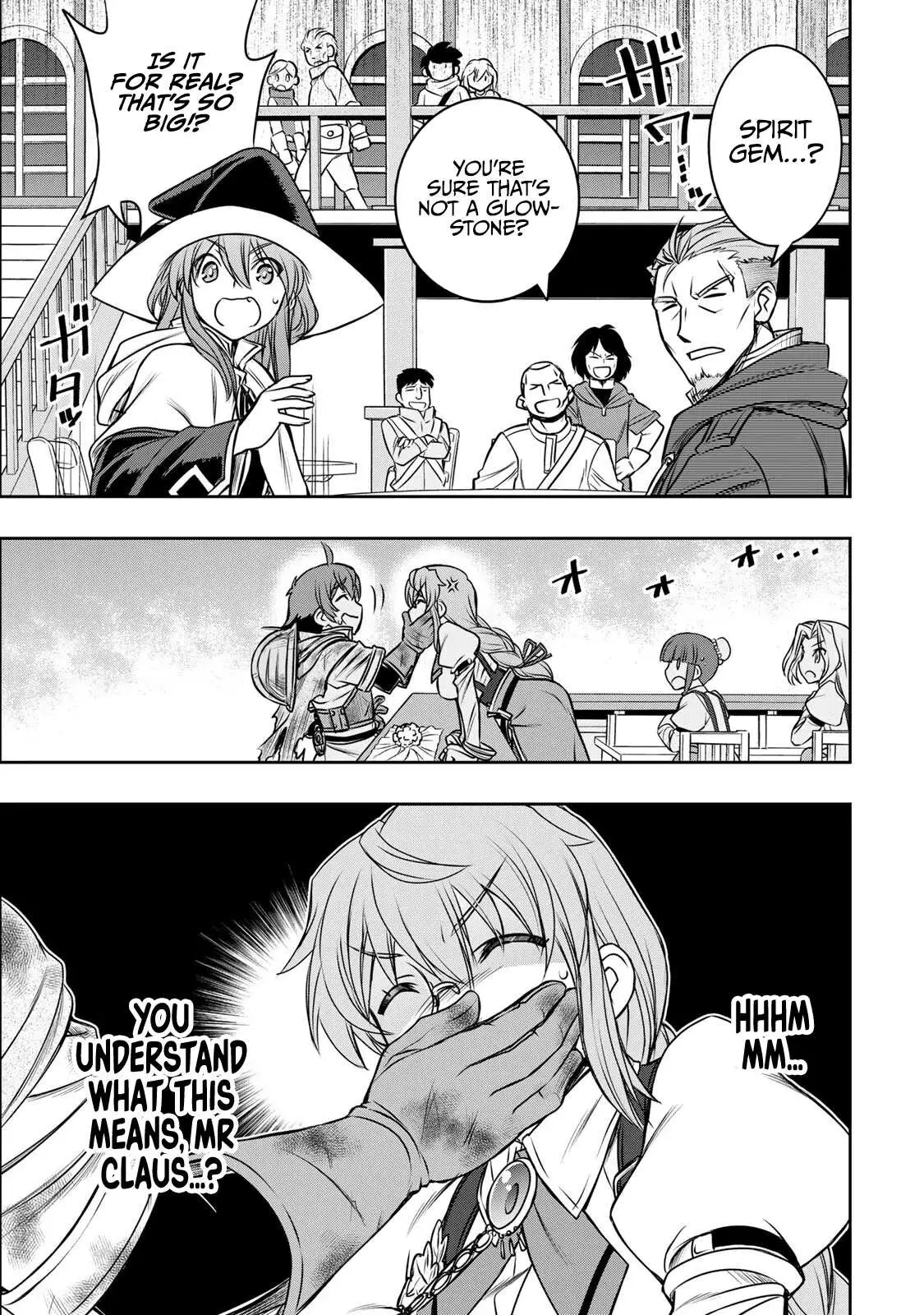 Dame Skill [Auto Mode] ga Kakusei Shimashita: Are, Guild no Scout no Minasan, Ore o "Iranai" tte Ittemasen deshita? Chapter 6 — Page 4