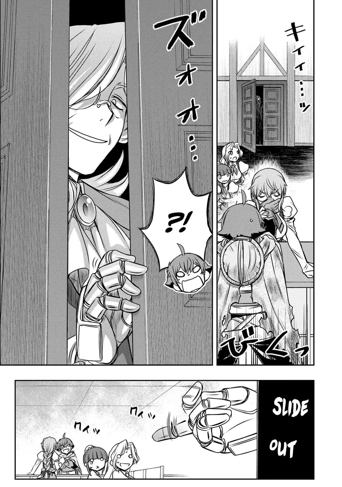Dame Skill [Auto Mode] ga Kakusei Shimashita: Are, Guild no Scout no Minasan, Ore o "Iranai" tte Ittemasen deshita? Chapter 6 — Page 6