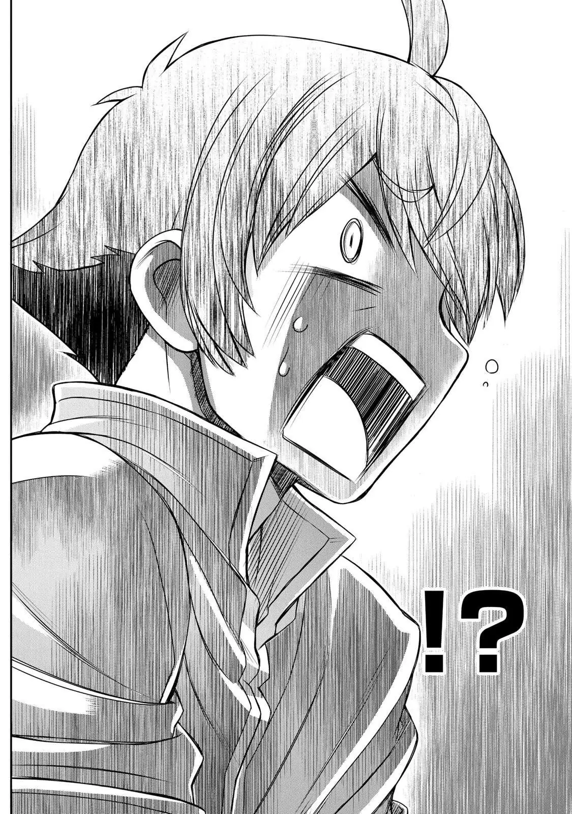 Dame Skill [Auto Mode] ga Kakusei Shimashita: Are, Guild no Scout no Minasan, Ore o "Iranai" tte Ittemasen deshita? Chapter 6 — Page 13