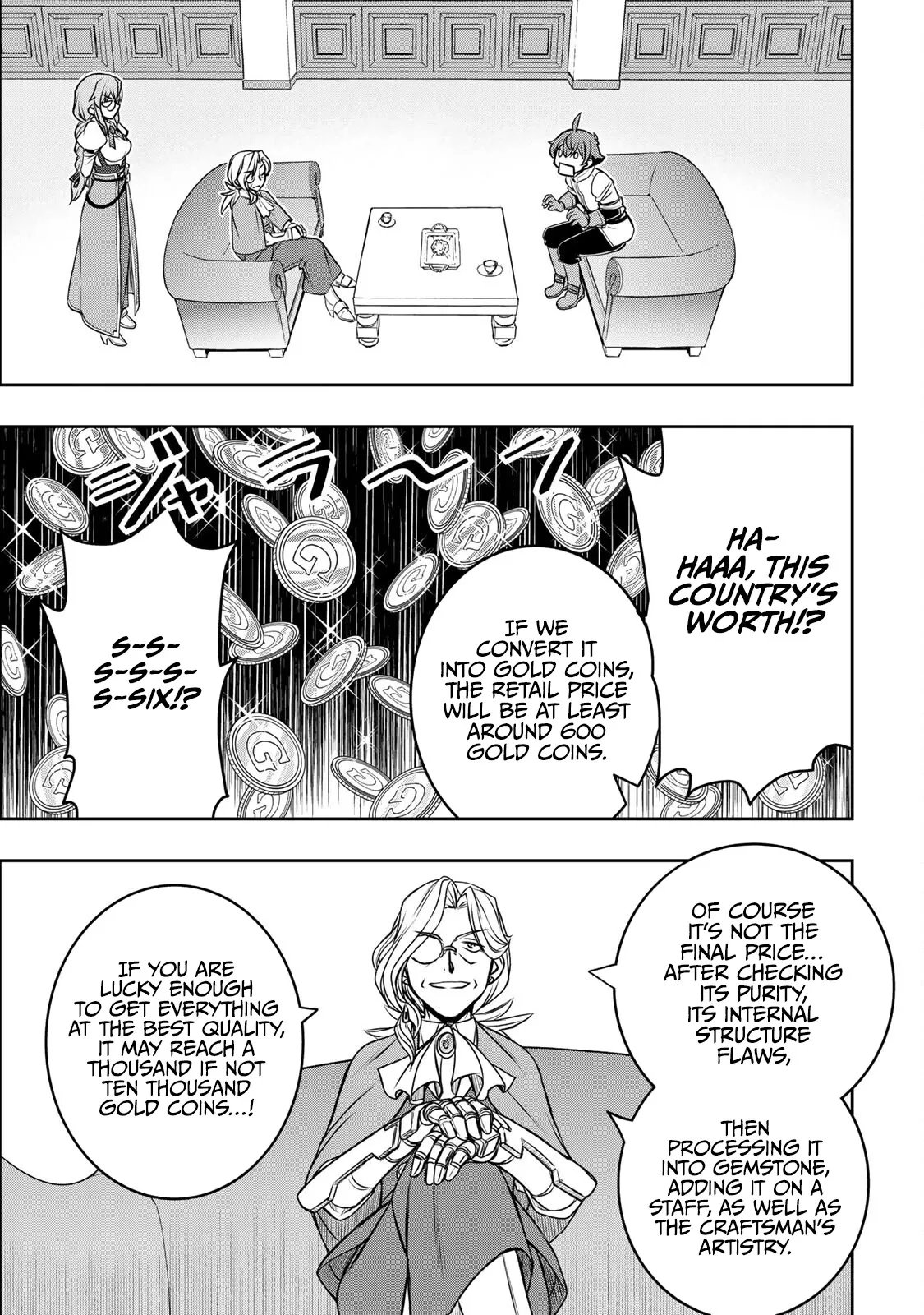 Dame Skill [Auto Mode] ga Kakusei Shimashita: Are, Guild no Scout no Minasan, Ore o "Iranai" tte Ittemasen deshita? Chapter 6 — Page 14