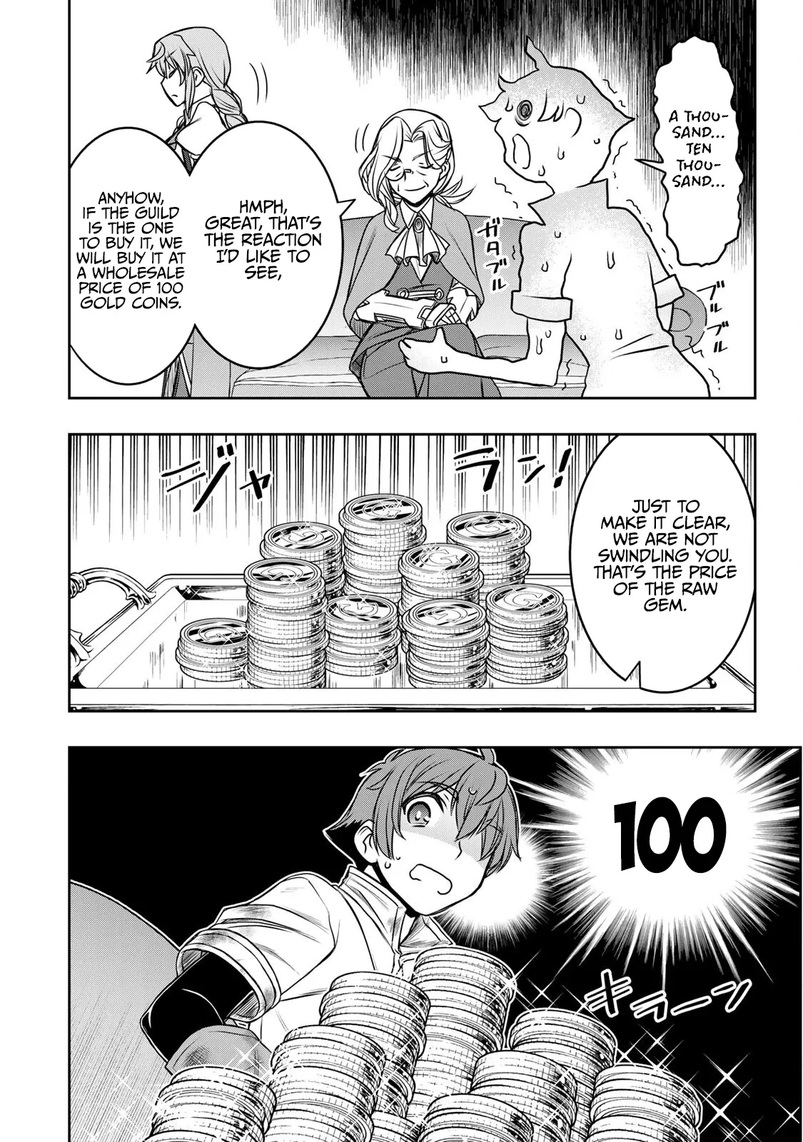 Dame Skill [Auto Mode] ga Kakusei Shimashita: Are, Guild no Scout no Minasan, Ore o "Iranai" tte Ittemasen deshita? Chapter 6 — Page 15