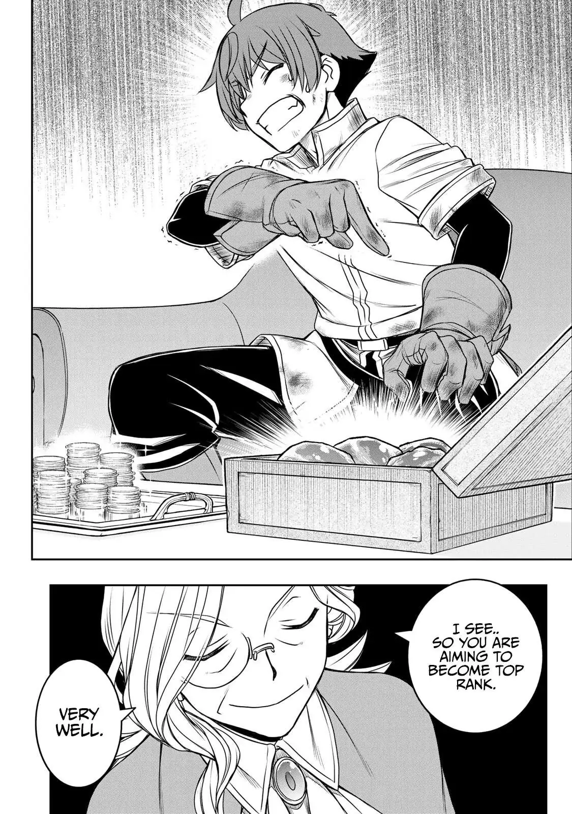 Dame Skill [Auto Mode] ga Kakusei Shimashita: Are, Guild no Scout no Minasan, Ore o "Iranai" tte Ittemasen deshita? Chapter 6 — Page 17