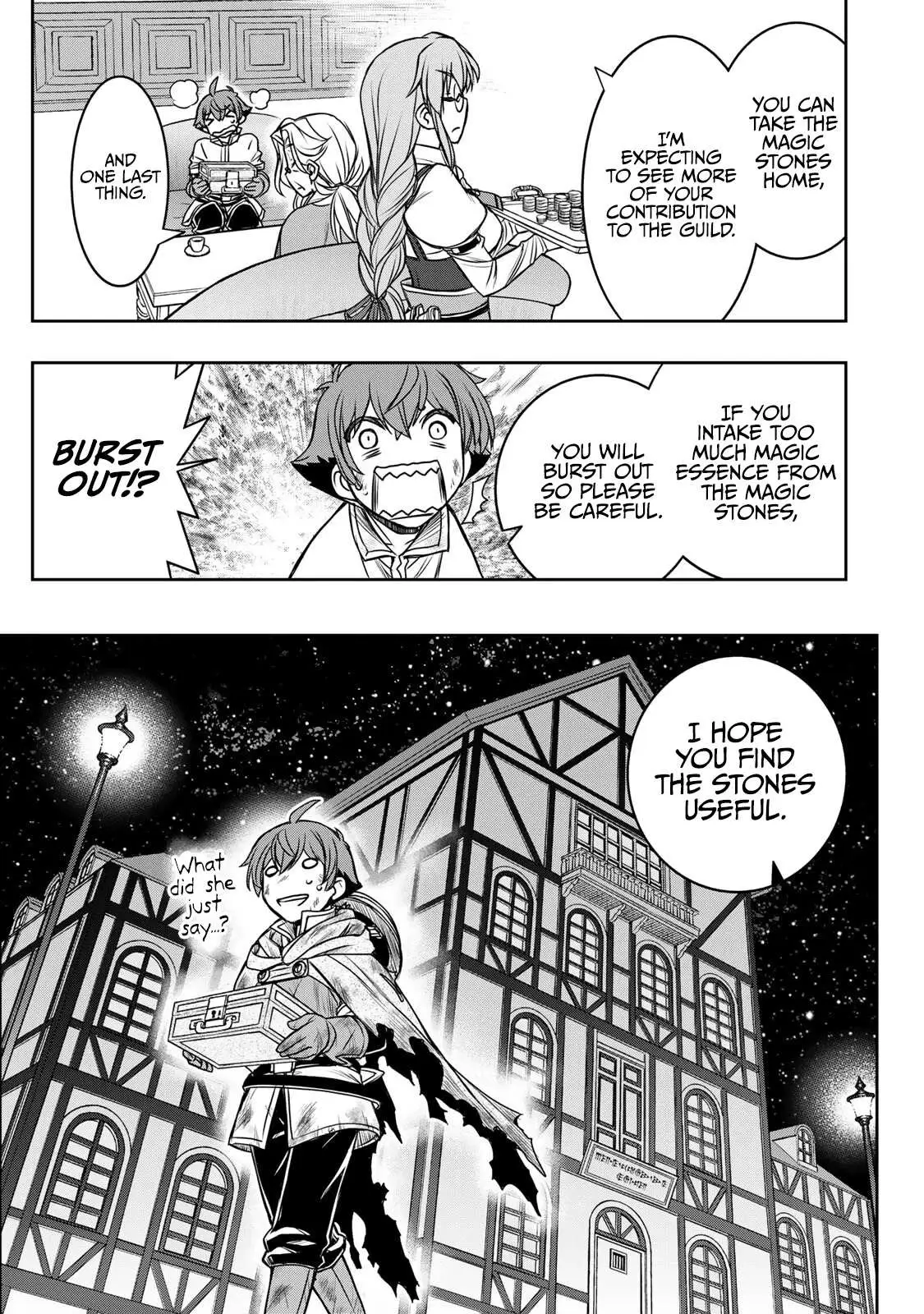 Dame Skill [Auto Mode] ga Kakusei Shimashita: Are, Guild no Scout no Minasan, Ore o "Iranai" tte Ittemasen deshita? Chapter 6 — Page 18