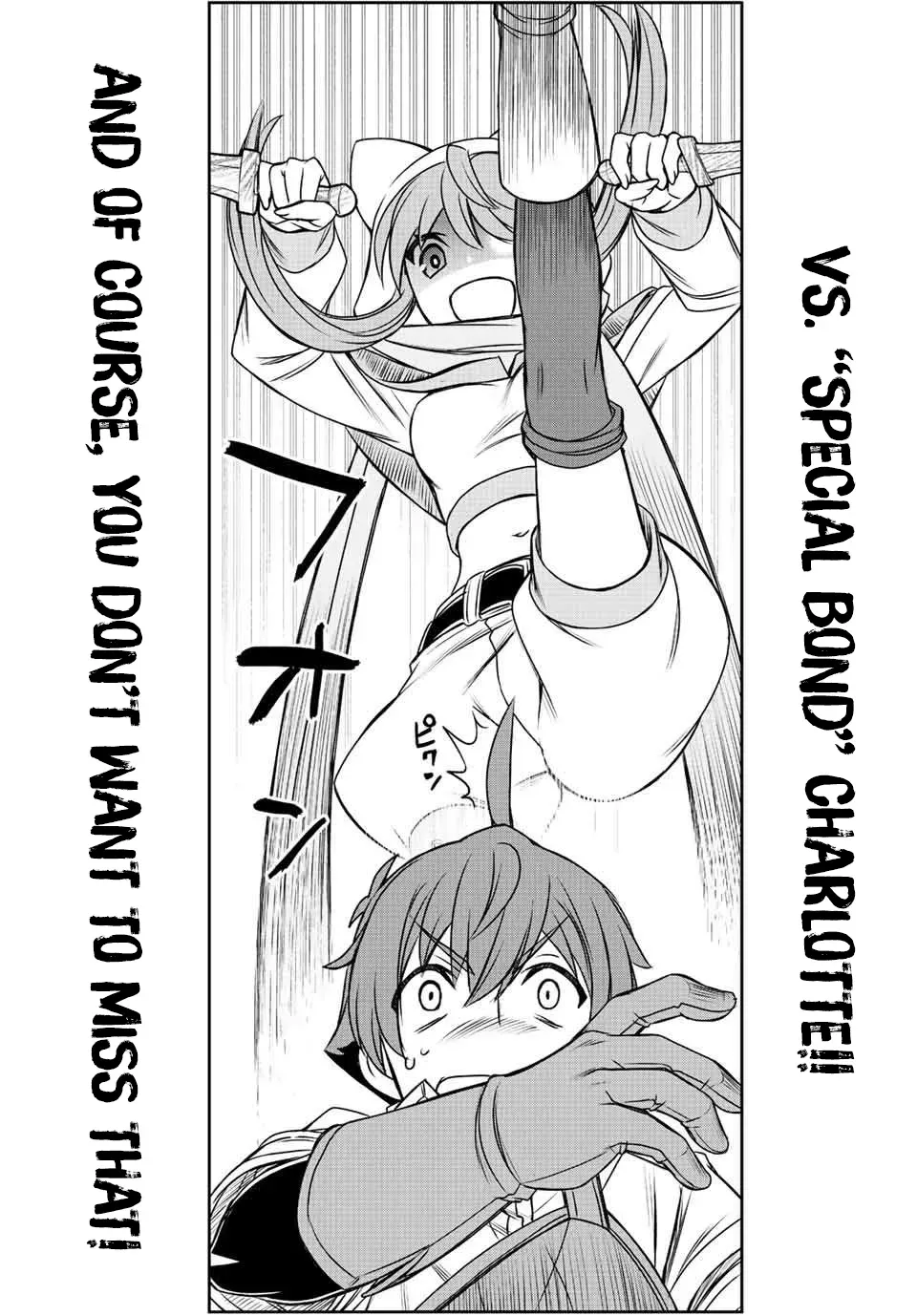 Dame Skill [Auto Mode] ga Kakusei Shimashita: Are, Guild no Scout no Minasan, Ore o "Iranai" tte Ittemasen deshita? Chapter 60.2 — Page 3