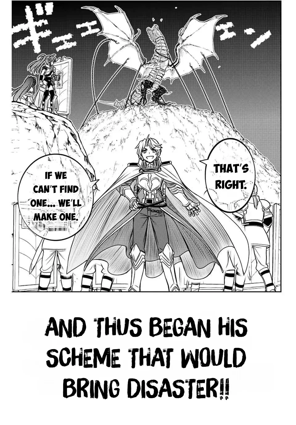 Dame Skill [Auto Mode] ga Kakusei Shimashita: Are, Guild no Scout no Minasan, Ore o "Iranai" tte Ittemasen deshita? Chapter 60.2 — Page 5
