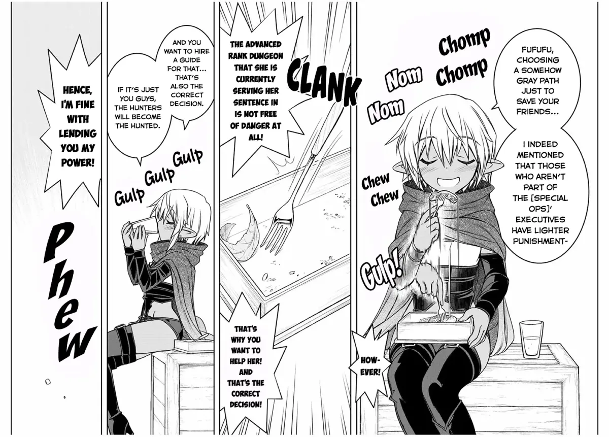 Dame Skill [Auto Mode] ga Kakusei Shimashita: Are, Guild no Scout no Minasan, Ore o "Iranai" tte Ittemasen deshita? Chapter 60 — Page 4
