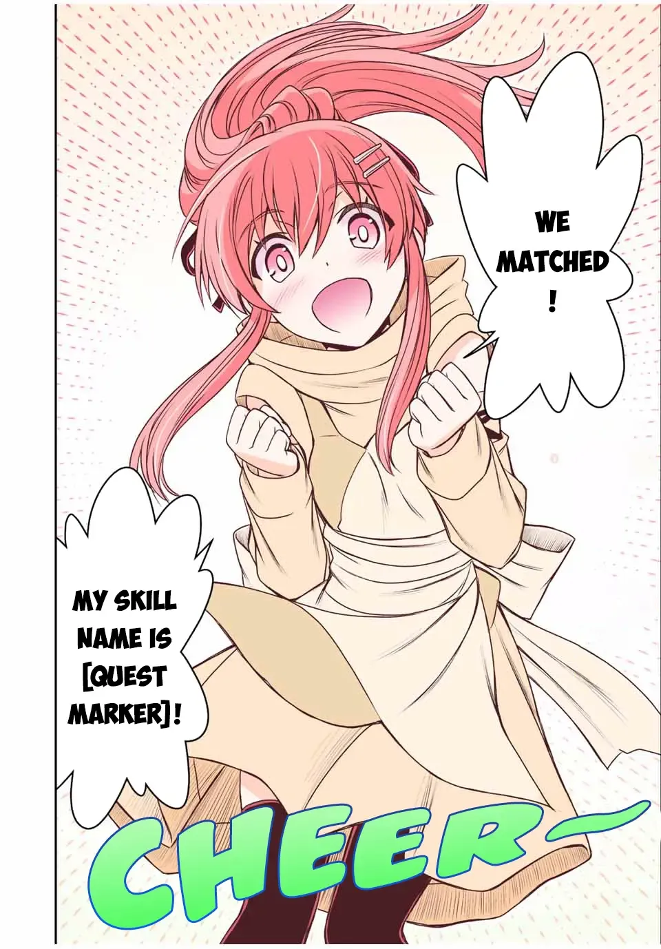 Dame Skill [Auto Mode] ga Kakusei Shimashita: Are, Guild no Scout no Minasan, Ore o "Iranai" tte Ittemasen deshita? Chapter 60 — Page 17