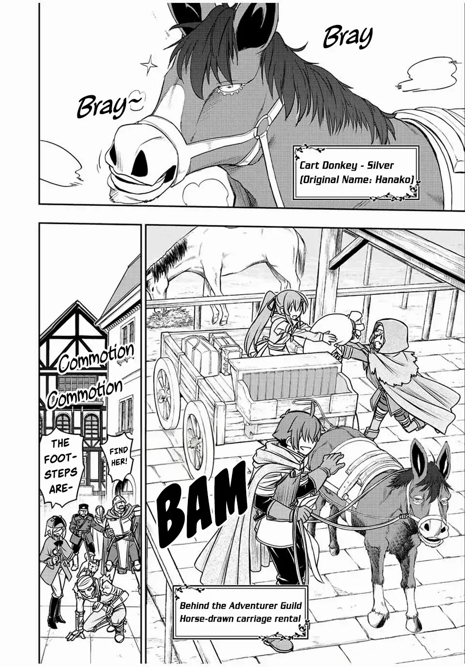 Dame Skill [Auto Mode] ga Kakusei Shimashita: Are, Guild no Scout no Minasan, Ore o "Iranai" tte Ittemasen deshita? Chapter 61 — Page 6