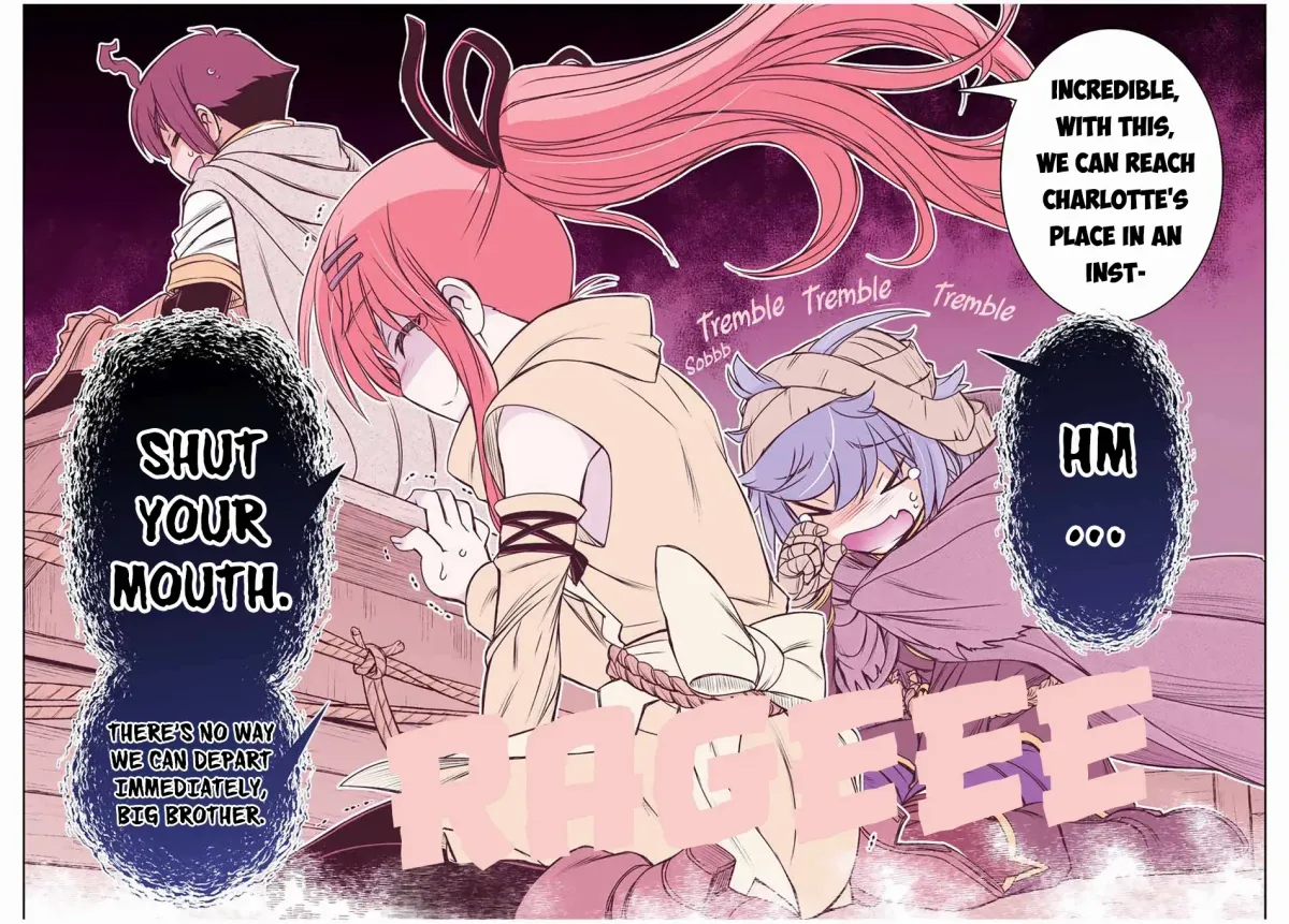 Dame Skill [Auto Mode] ga Kakusei Shimashita: Are, Guild no Scout no Minasan, Ore o "Iranai" tte Ittemasen deshita? Chapter 61 — Page 16