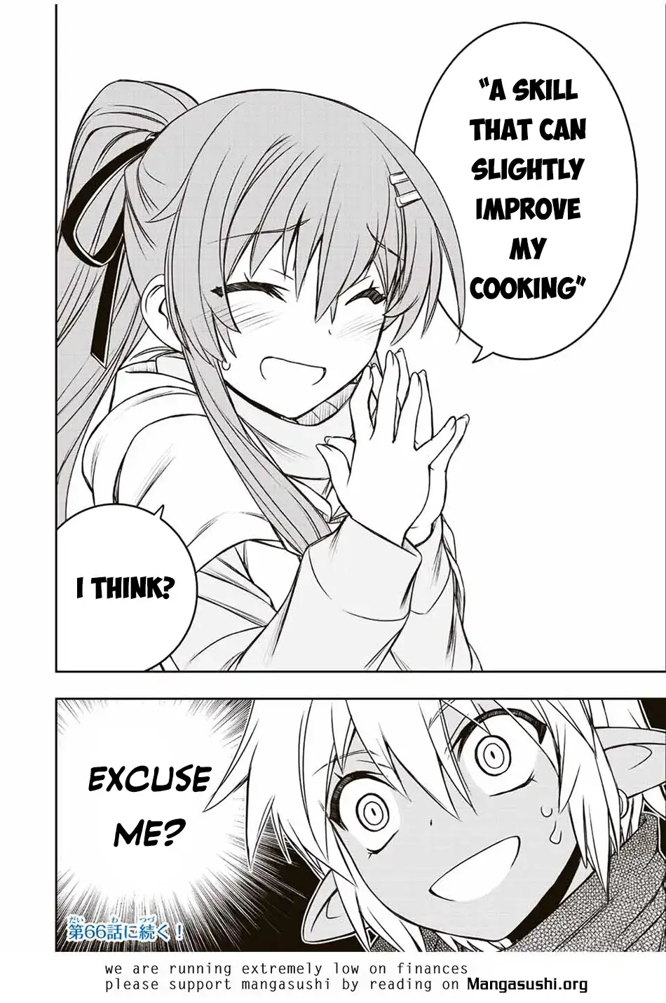 Dame Skill [Auto Mode] ga Kakusei Shimashita: Are, Guild no Scout no Minasan, Ore o "Iranai" tte Ittemasen deshita? Chapter 62 — Page 18