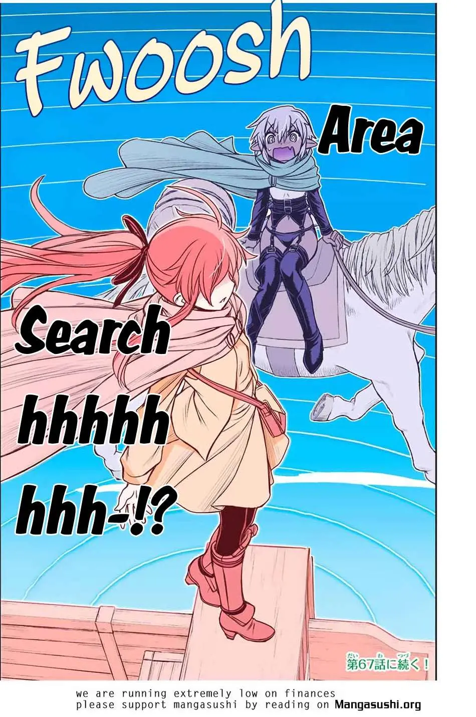 Dame Skill [Auto Mode] ga Kakusei Shimashita: Are, Guild no Scout no Minasan, Ore o "Iranai" tte Ittemasen deshita? Chapter 63 — Page 18