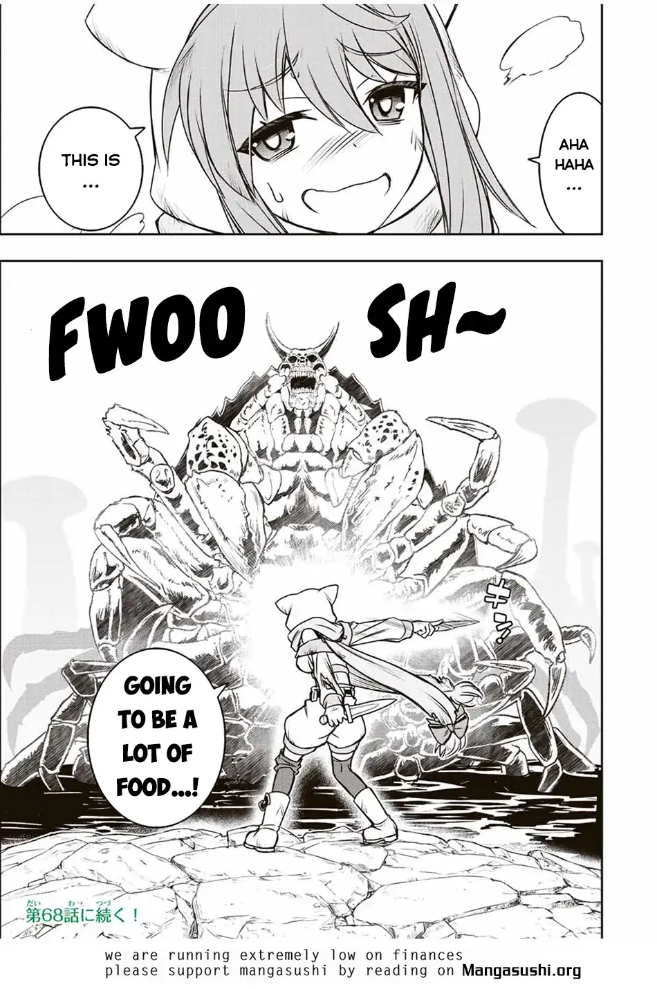 Dame Skill [Auto Mode] ga Kakusei Shimashita: Are, Guild no Scout no Minasan, Ore o "Iranai" tte Ittemasen deshita? Chapter 64 — Page 16