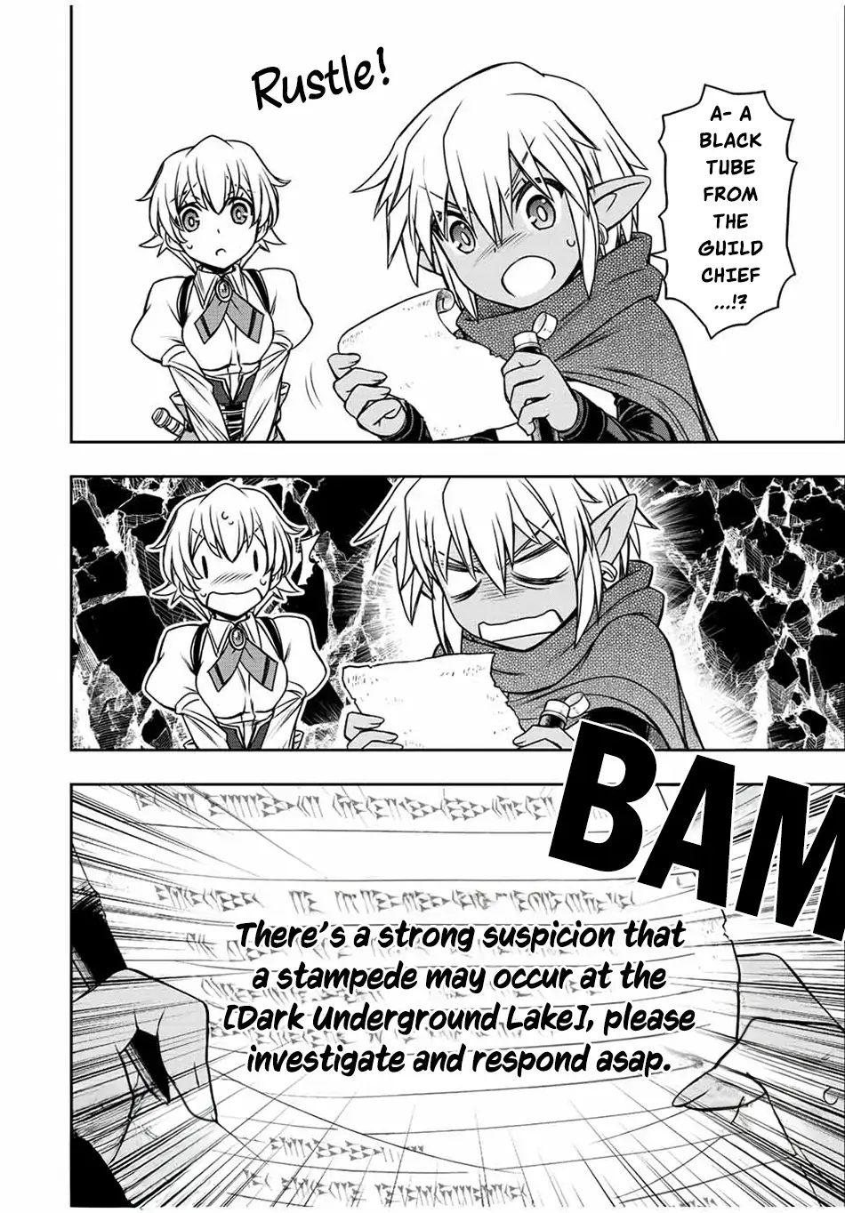 Dame Skill [Auto Mode] ga Kakusei Shimashita: Are, Guild no Scout no Minasan, Ore o "Iranai" tte Ittemasen deshita? Chapter 65 — Page 12