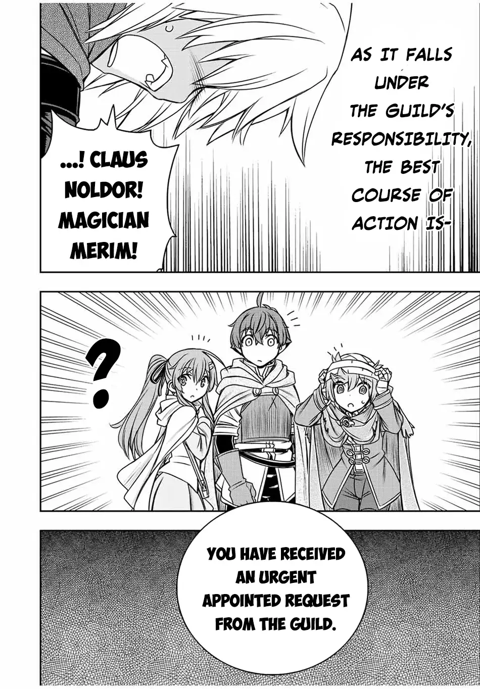 Dame Skill [Auto Mode] ga Kakusei Shimashita: Are, Guild no Scout no Minasan, Ore o "Iranai" tte Ittemasen deshita? Chapter 65 — Page 14