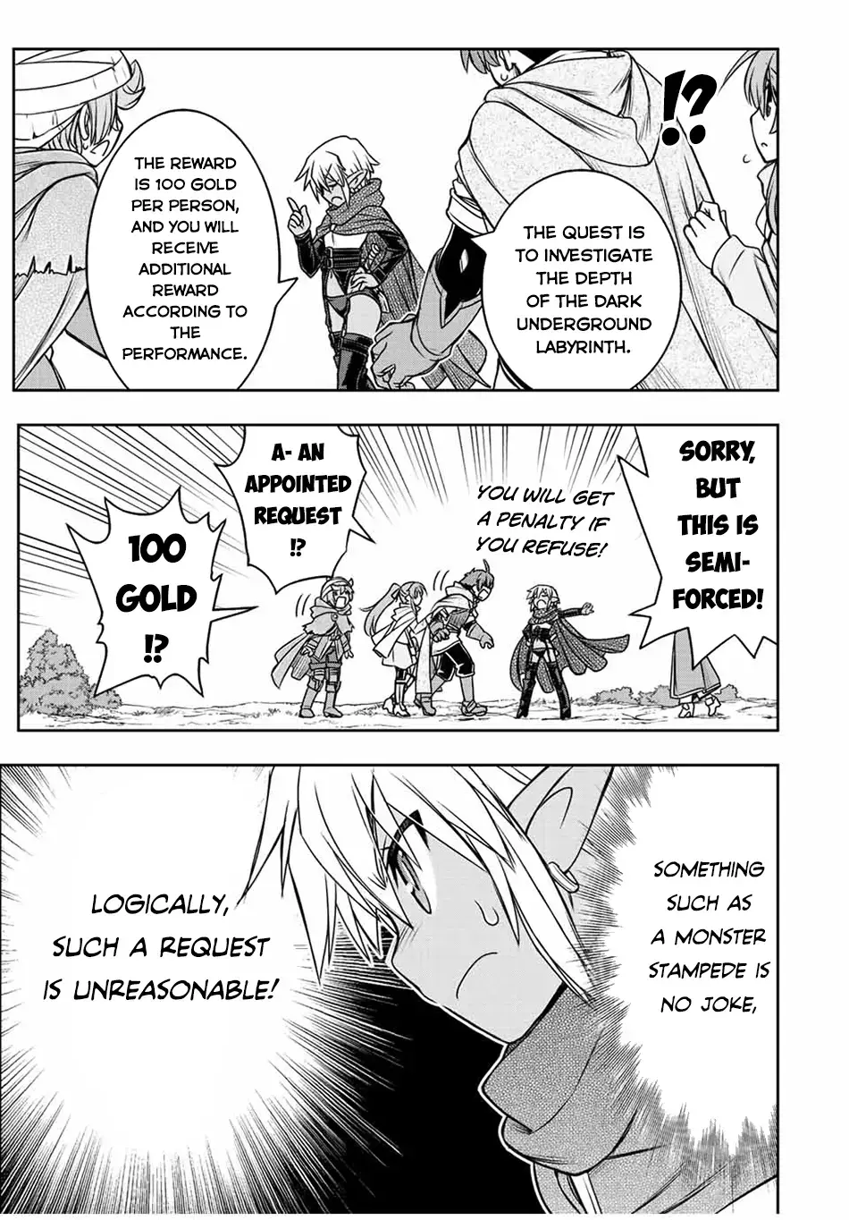 Dame Skill [Auto Mode] ga Kakusei Shimashita: Are, Guild no Scout no Minasan, Ore o "Iranai" tte Ittemasen deshita? Chapter 65 — Page 15