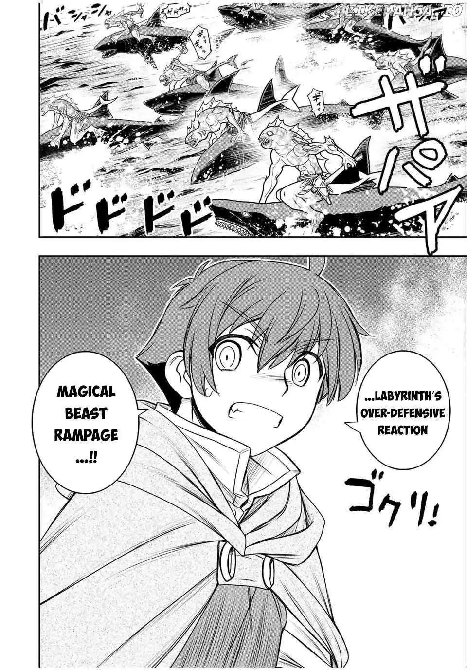 Dame Skill [Auto Mode] ga Kakusei Shimashita: Are, Guild no Scout no Minasan, Ore o "Iranai" tte Ittemasen deshita? Chapter 68 — Page 9